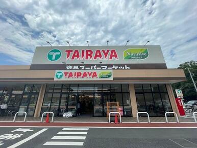 ＴＡＩＲＡＹＡ小平店