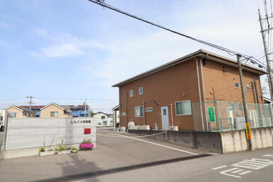 しもぐり保育園