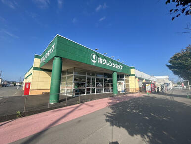 ホクレンショップ 東郊店
