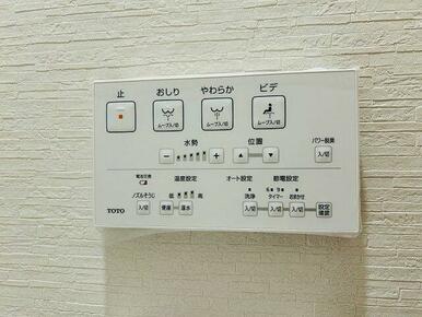 トイレパネル
