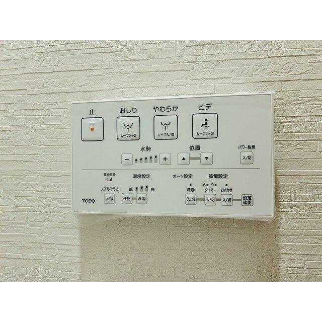 トイレパネル