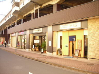 ドトールコーヒーショップ高尾駅前店