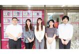 情報提供会社