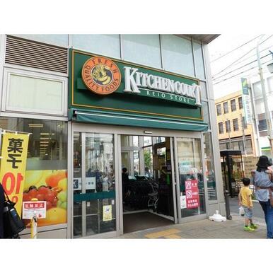 キッチンコート永福町店