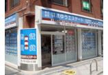 情報提供会社