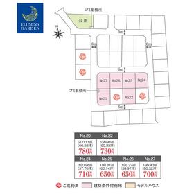 地形図等