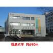 大学