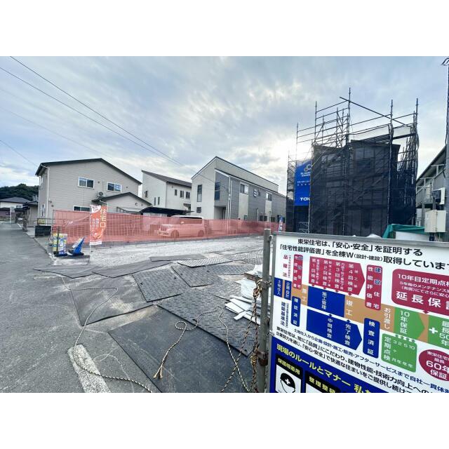 現地写真