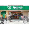 ショッピング施設