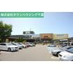 ショッピング施設