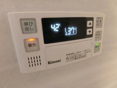 ※同じ間取りの別室の画像です