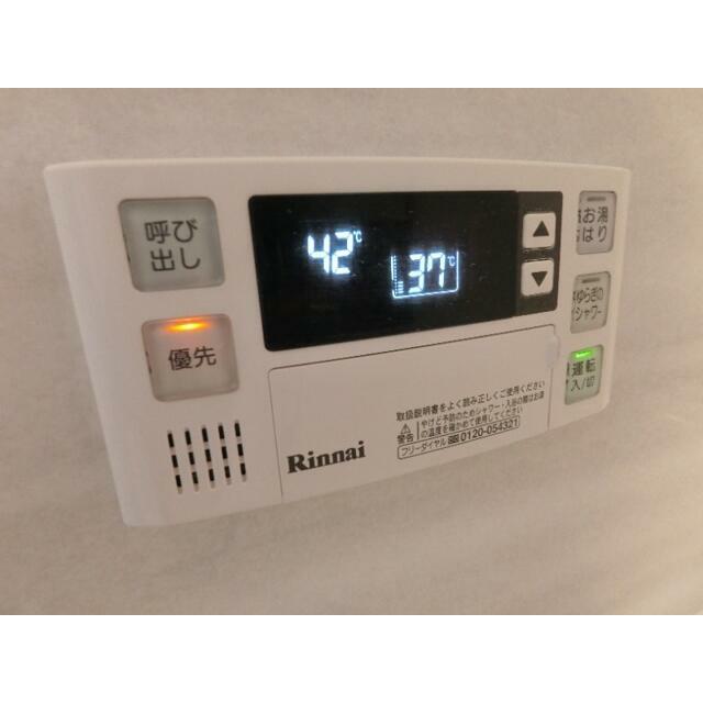 ※同じ間取りの別室の画像です