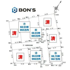 地形図等