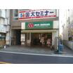 飲食店