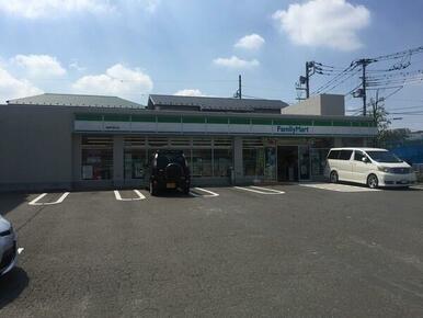 ファミリーマート稲城矢野口店