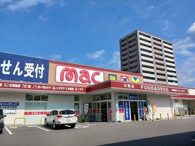 mac川西店