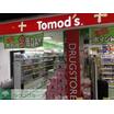 販売店