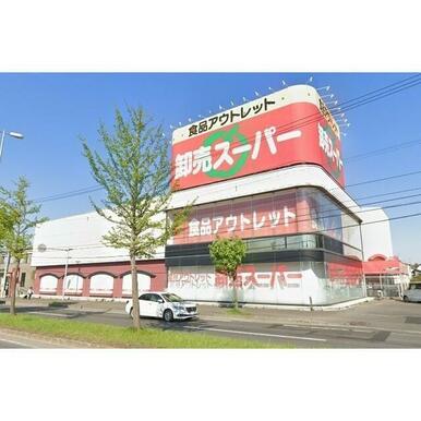 卸売スーパー ひらおか
