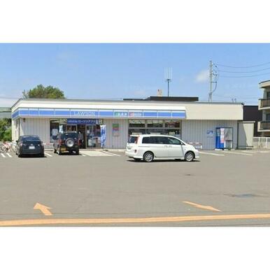 ローソン 札幌大谷地西五丁目店