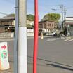 コンビニ