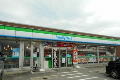 ファミーマート菰野小学校南店