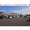 ショッピング施設