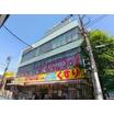 販売店