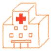 病院