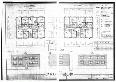 Ｄ棟平面図