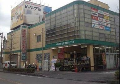 ビーバープロ 宮前野川店