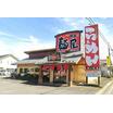 飲食店