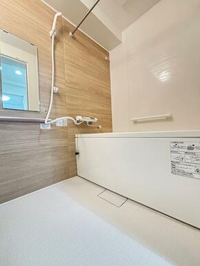 浴室乾燥機付き