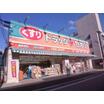 販売店