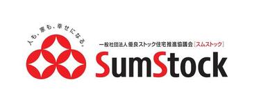 スムストックは、本当の価値が分かる既存住宅です。※詳細はお問い合わせ下さい。