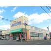 販売店