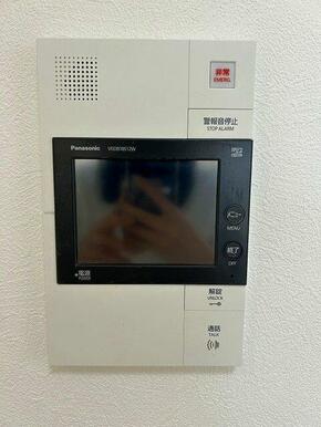 「モニターホン」来客時も安心です。