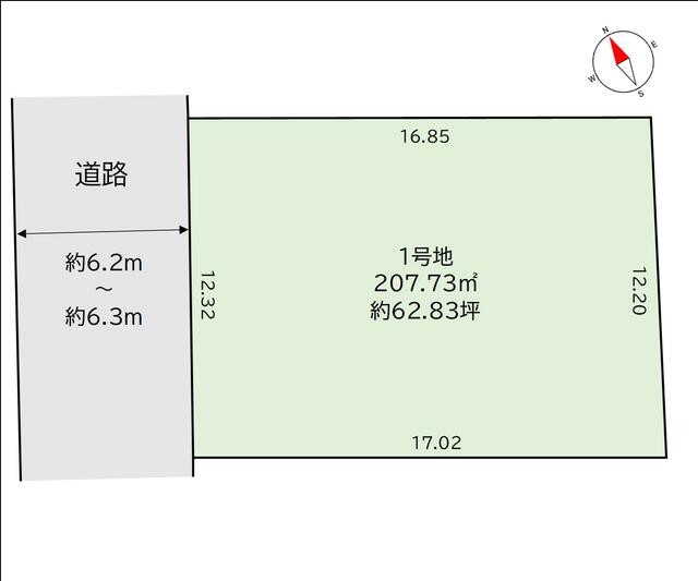物件画像 福岡市西区 今津 (九大学研都市駅) 住宅用地