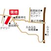 周辺環境