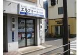 情報提供会社