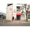 飲食店