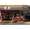 コンビニ