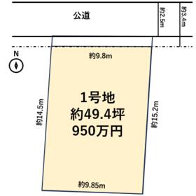 地形図等