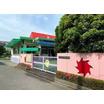 幼稚園、保育園