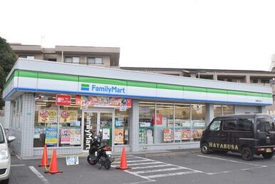 ファミリーマート相模原古淵店