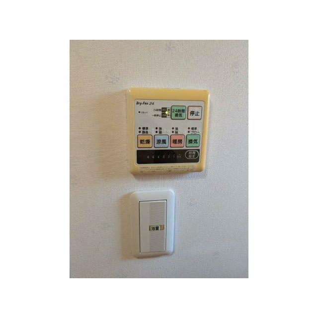 寒い時も、入浴前に予備暖房できます。