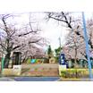 公園