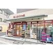 ショッピング施設