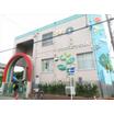 幼稚園、保育園