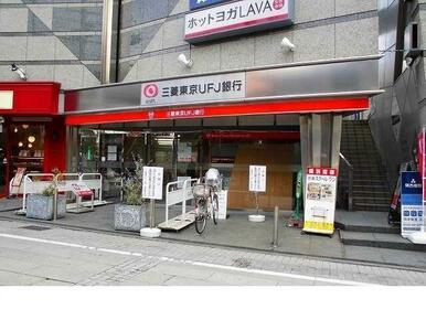 三菱UFJ銀行岡本駅前支店様