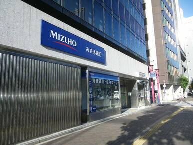 みずほ銀行四谷支店